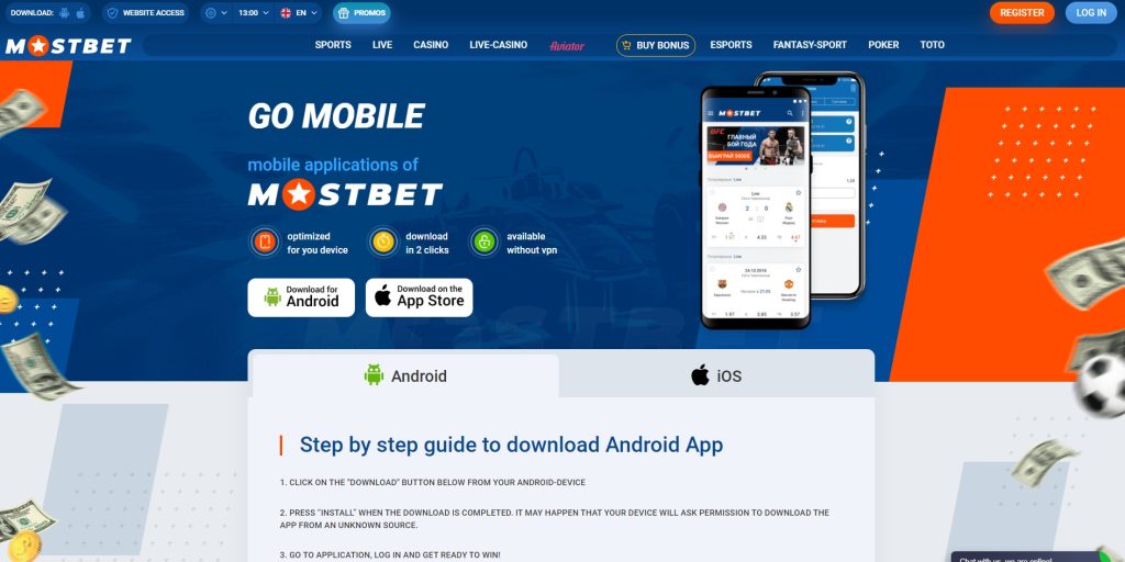 mostbet for andriod and ios